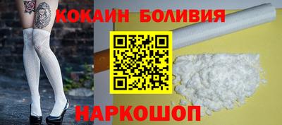 таблы Ирбит