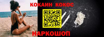 прущая мука Изобильный