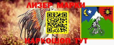 таблы Ирбит