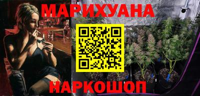 кристаллы Кандалакша