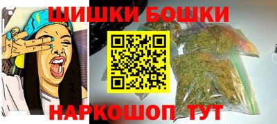 МДМА Ипатово