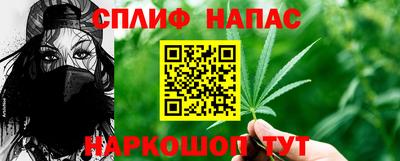 МДМА Ипатово