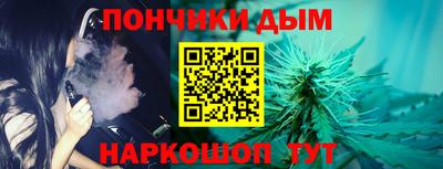 таблы Ирбит