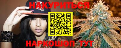 кристаллы Кандалакша