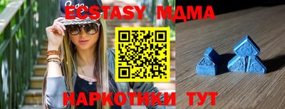 прущая мука Изобильный