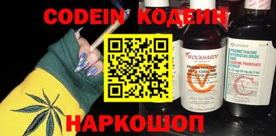 прущая мука Изобильный