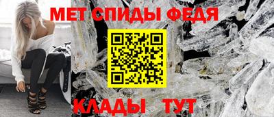 таблы Ирбит
