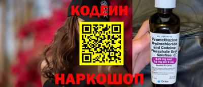 мефедрон мука Камышлов