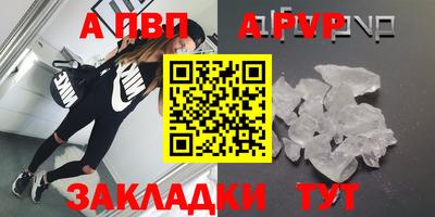 МДМА Ипатово