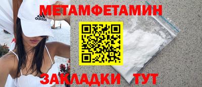 прущая мука Изобильный