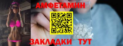 прущая мука Изобильный