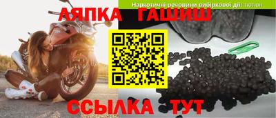 МДМА Ипатово