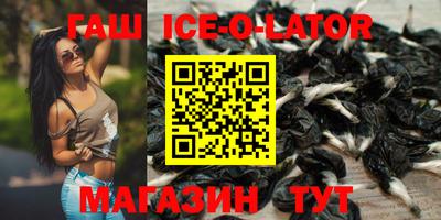 прущая мука Изобильный