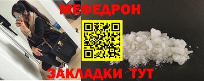прущая мука Изобильный