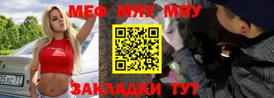 прущая мука Изобильный