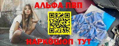 прущая мука Изобильный